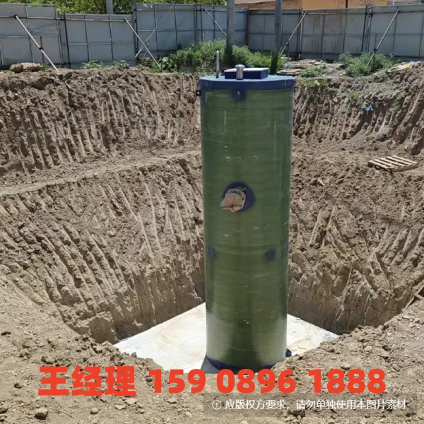 湖北地埋式一体化污水提升泵站
